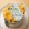Marriage Anniversary Cake Yellow Tiny Flowers Cake With Name